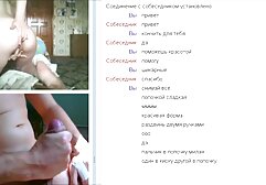 Diferentes tipos videos x de rusas de flash 21